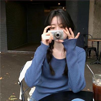 冥房